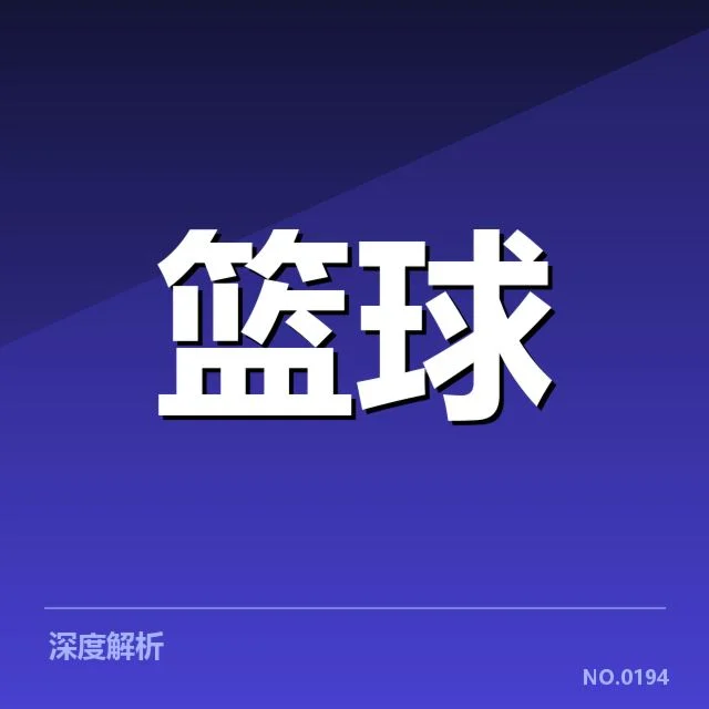 已确认的主要交易名单与细节